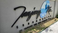 Tanjong Ria Condominium (D15), Condominium #581698361